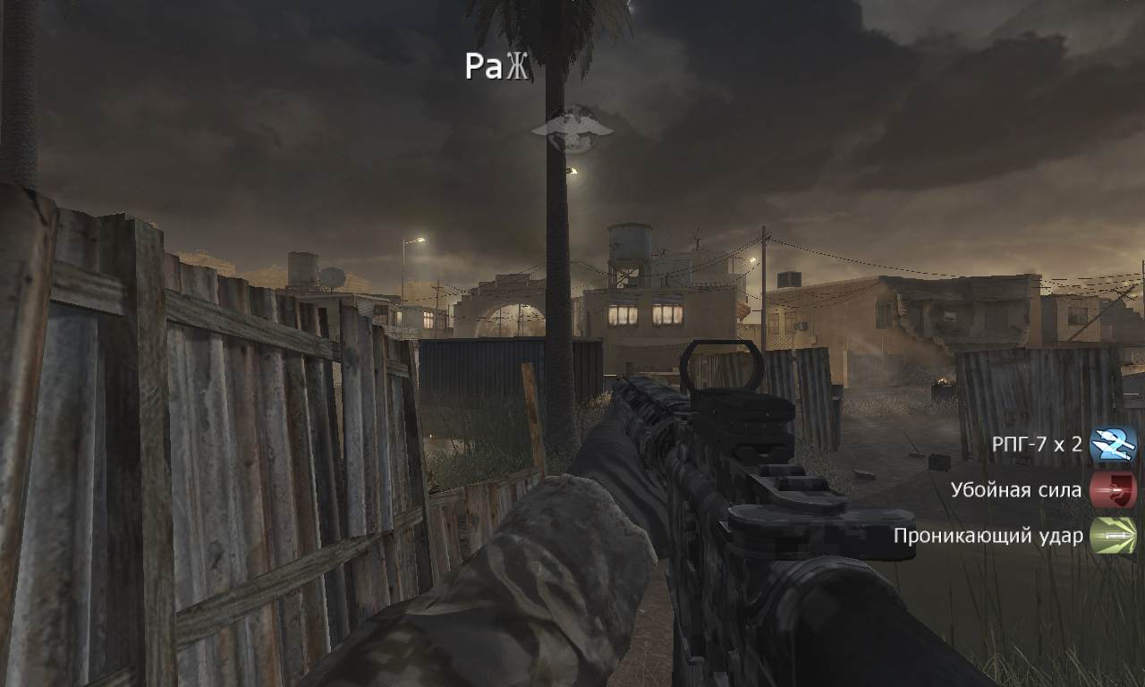 bloodforester, mp_bog, COD @ kaluga.org | Hardcore #1 | Ranked |