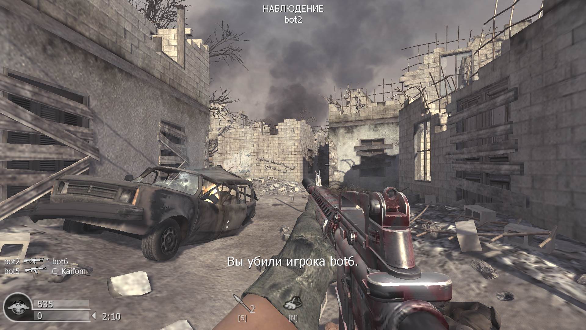 Mordred, mp_convoy, COD @ kaluga.org | Public #1 | Ranked |