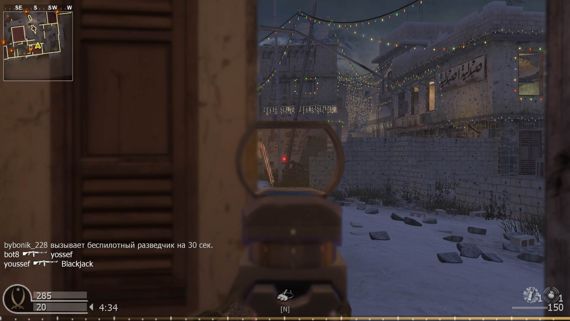 bybonik_228, mp_crash_snow, COD @ kaluga.org | Public #1 | Ranked |
