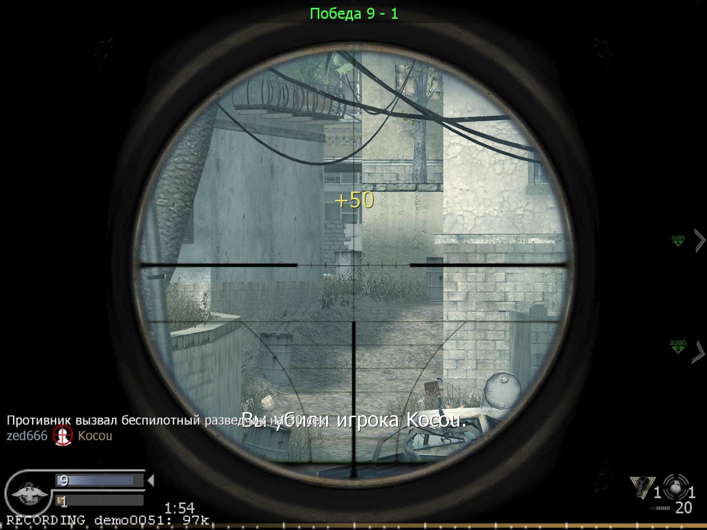 zed666, mp_crash, COD @ kaluga.org | Public #3 | Ranked |