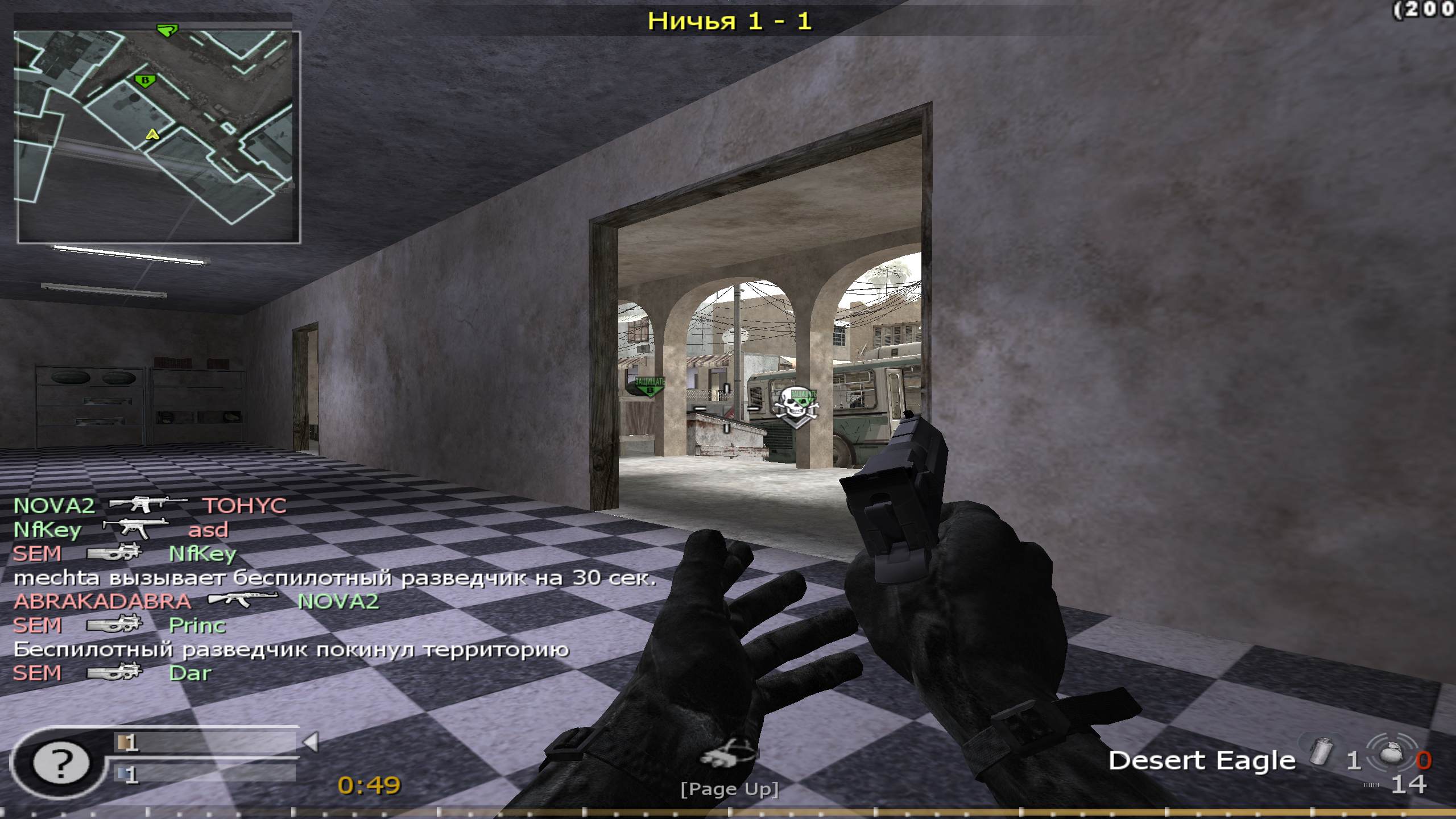 mechta, mp_crossfire, COD @ kaluga.org | Public #3 | Ranked |