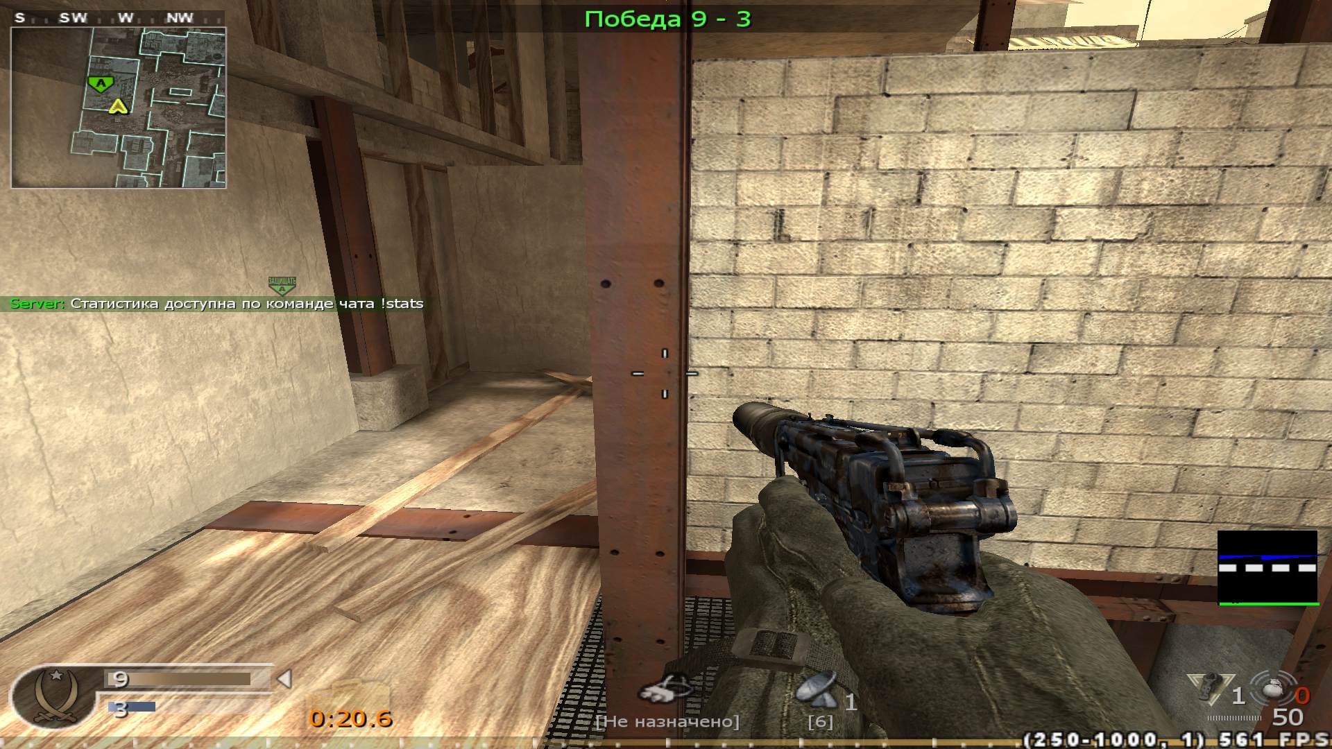 RYZEN, mp_vacant, COD @ kaluga.org | Public #3 | Ranked |