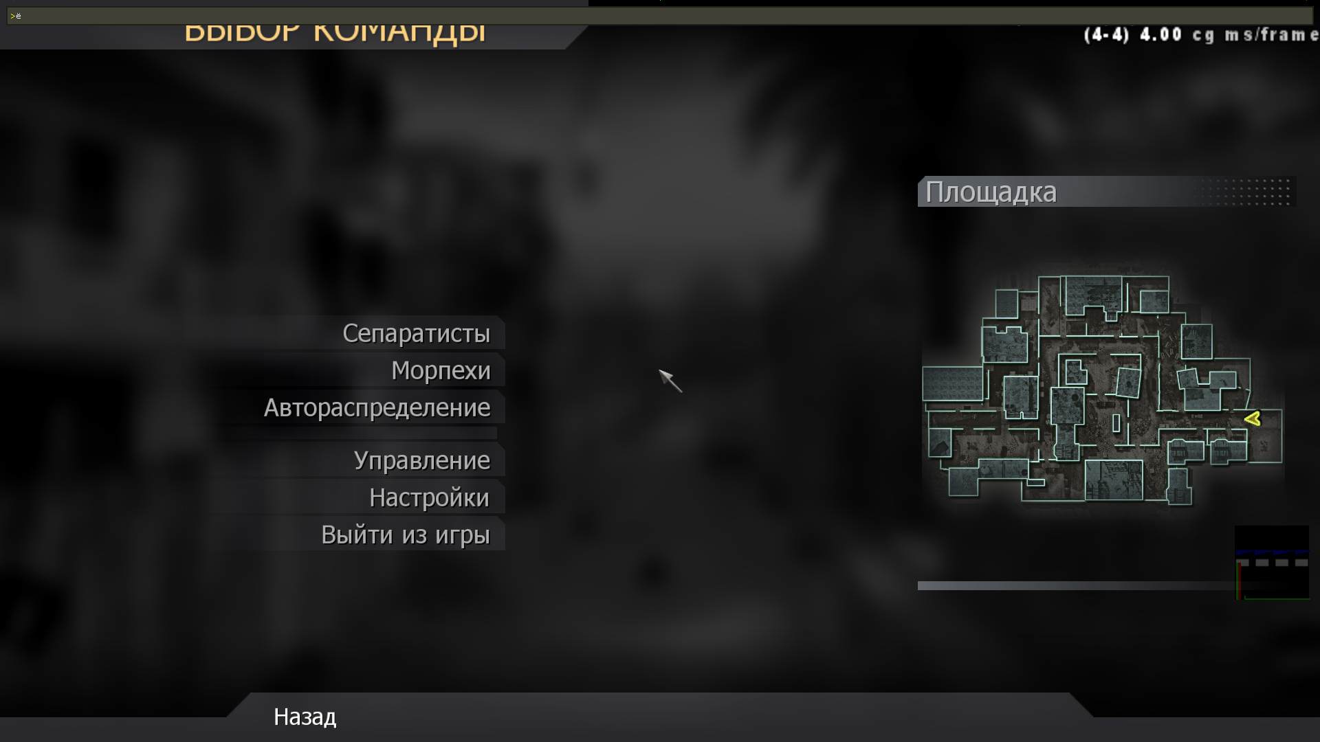 HellsBobik, mp_backlot, COD @ kaluga.org | Public #3 | Ranked |