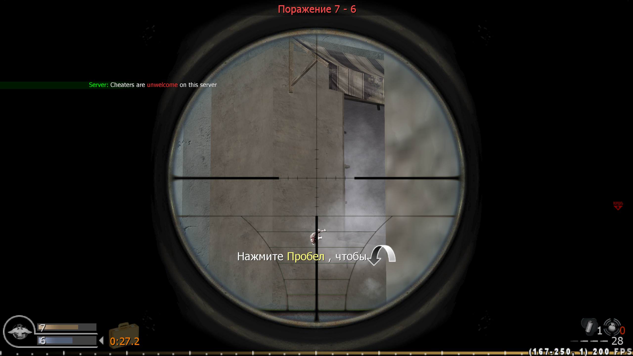 LARKINZ, mp_crossfire, COD @ kaluga.org | Public #3 | Ranked |