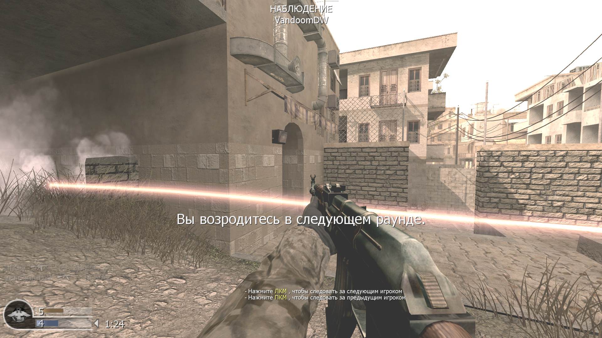 666, mp_strike, COD @ kaluga.org | Public #3 | Ranked |