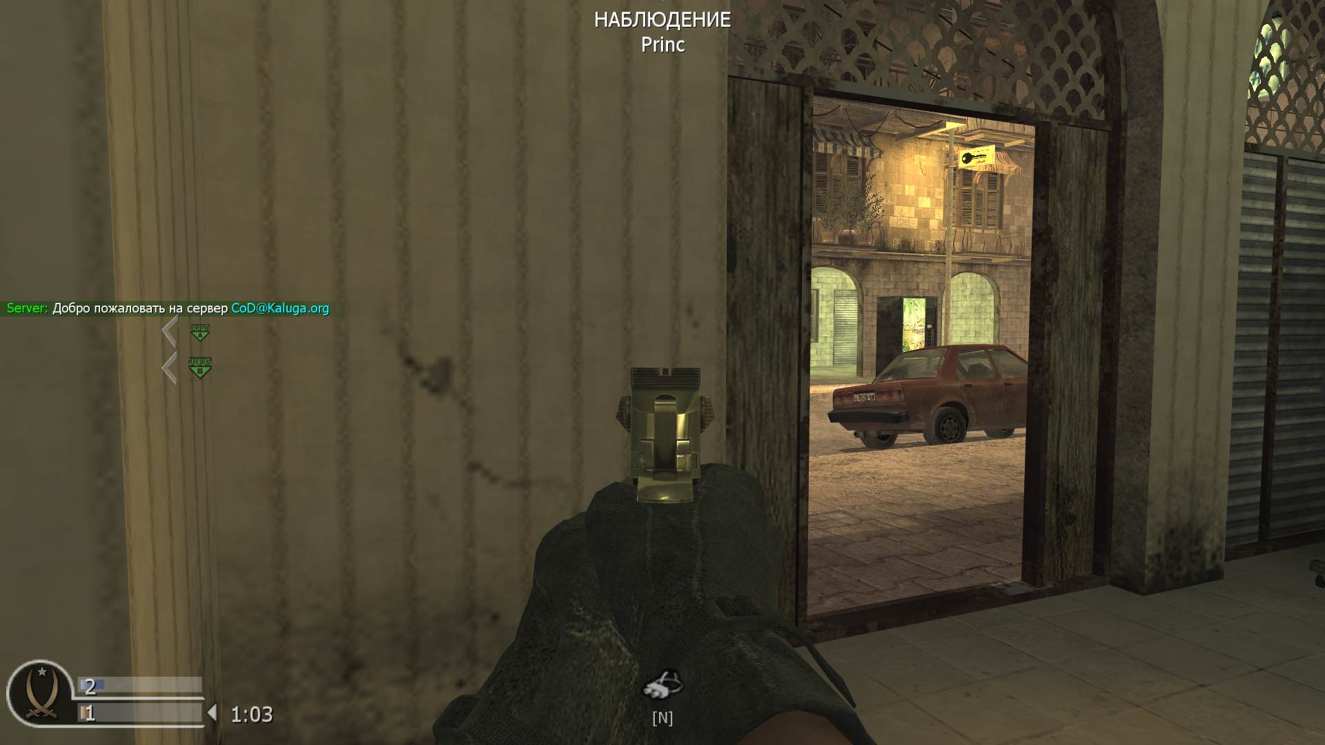 asd, mp_citystreets, COD @ kaluga.org | Public #3 | Ranked |