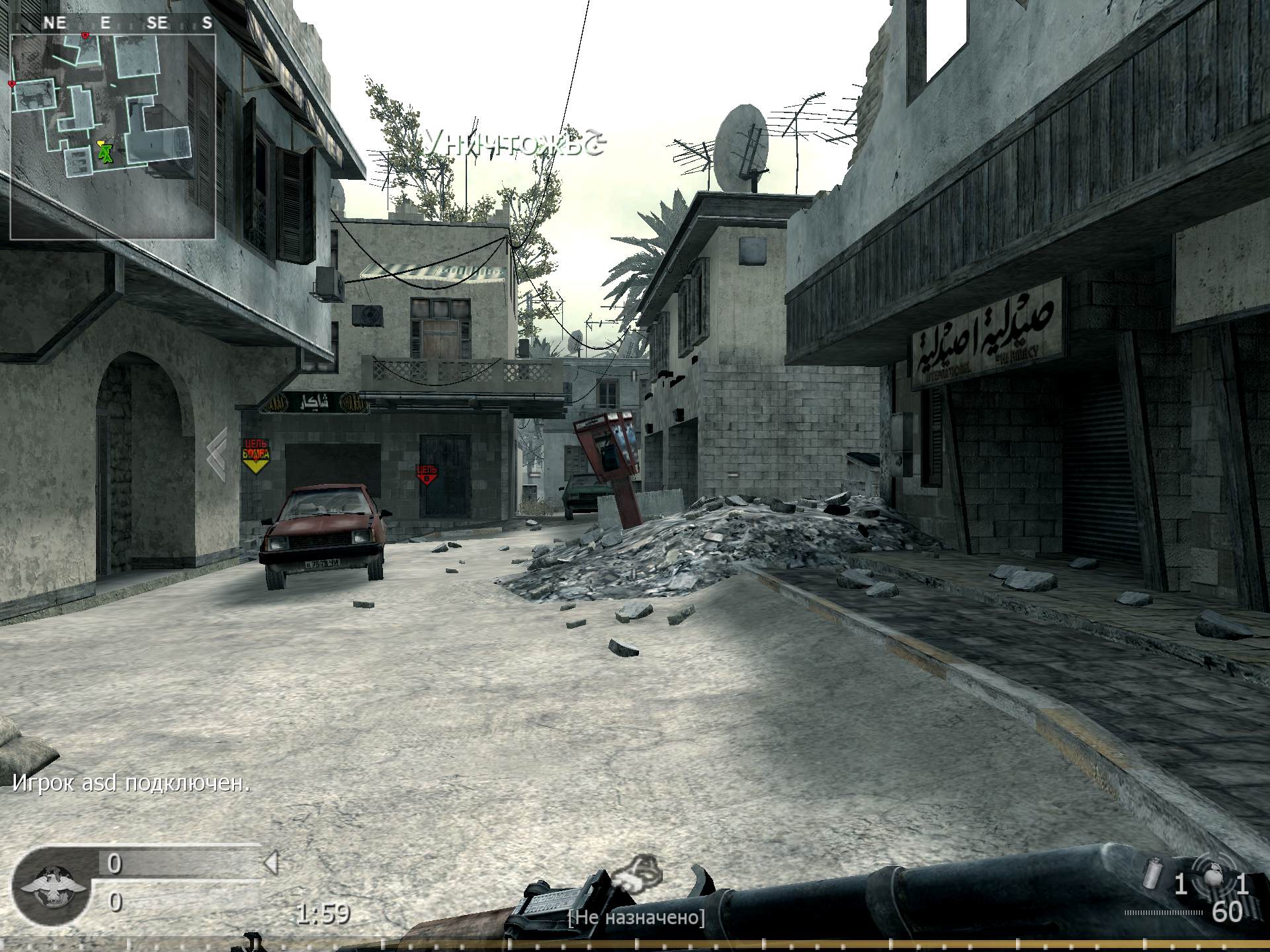 Rozovaya, mp_crash, COD @ kaluga.org | Public #3 | Ranked |