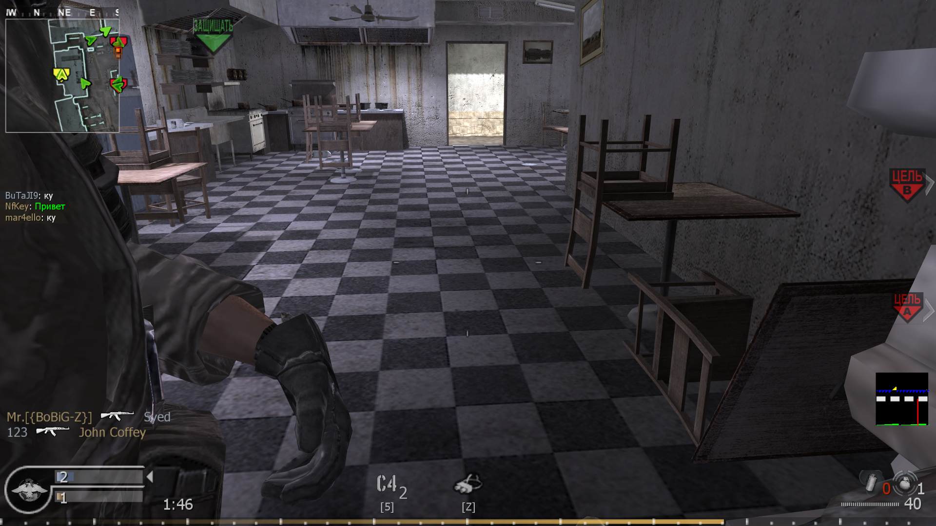 asd, mp_crossfire, COD @ kaluga.org | Public #3 | Ranked |