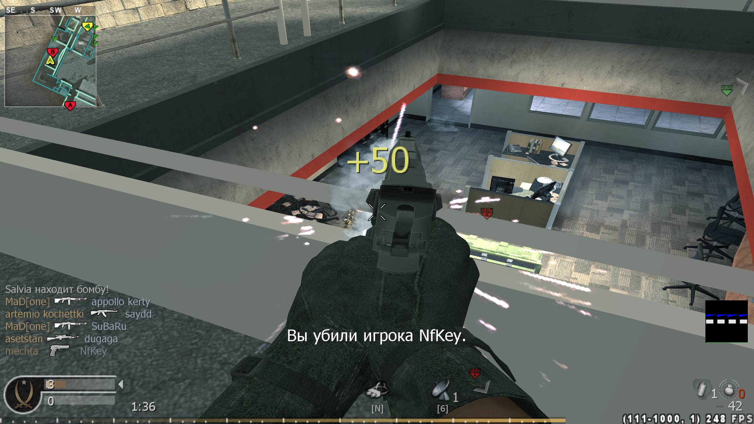 mechta, mp_broadcast, COD @ kaluga.org | Public #3 | Ranked |