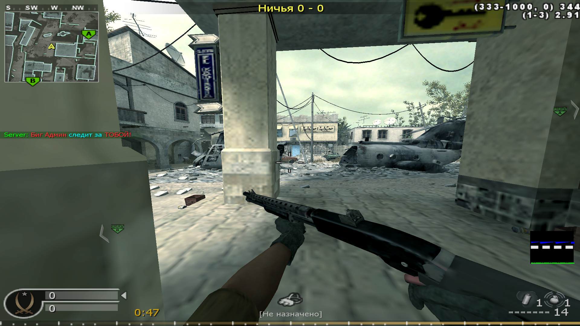 CBO, mp_crash, COD @ kaluga.org | Public #3 | Ranked |