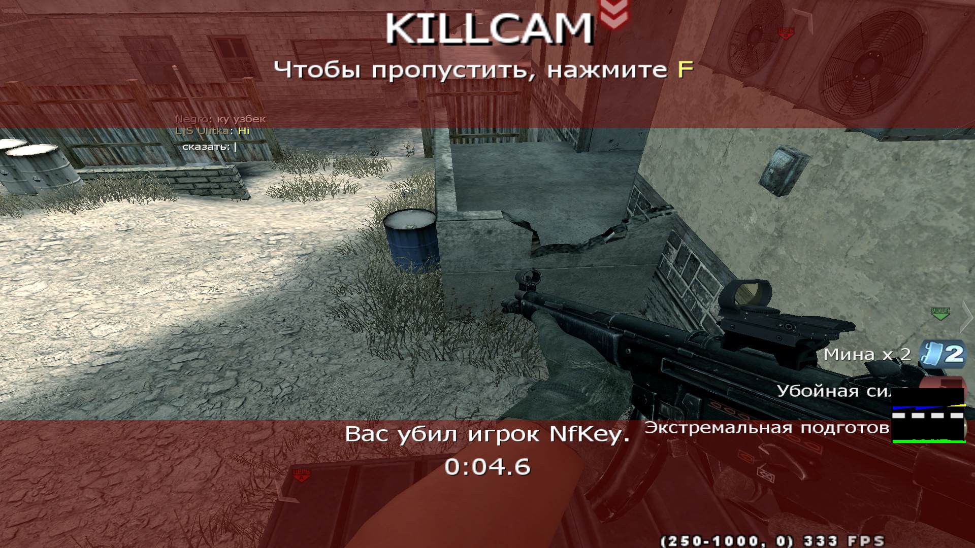 valmont4ik, mp_crash, COD @ kaluga.org | Public #3 | Ranked |