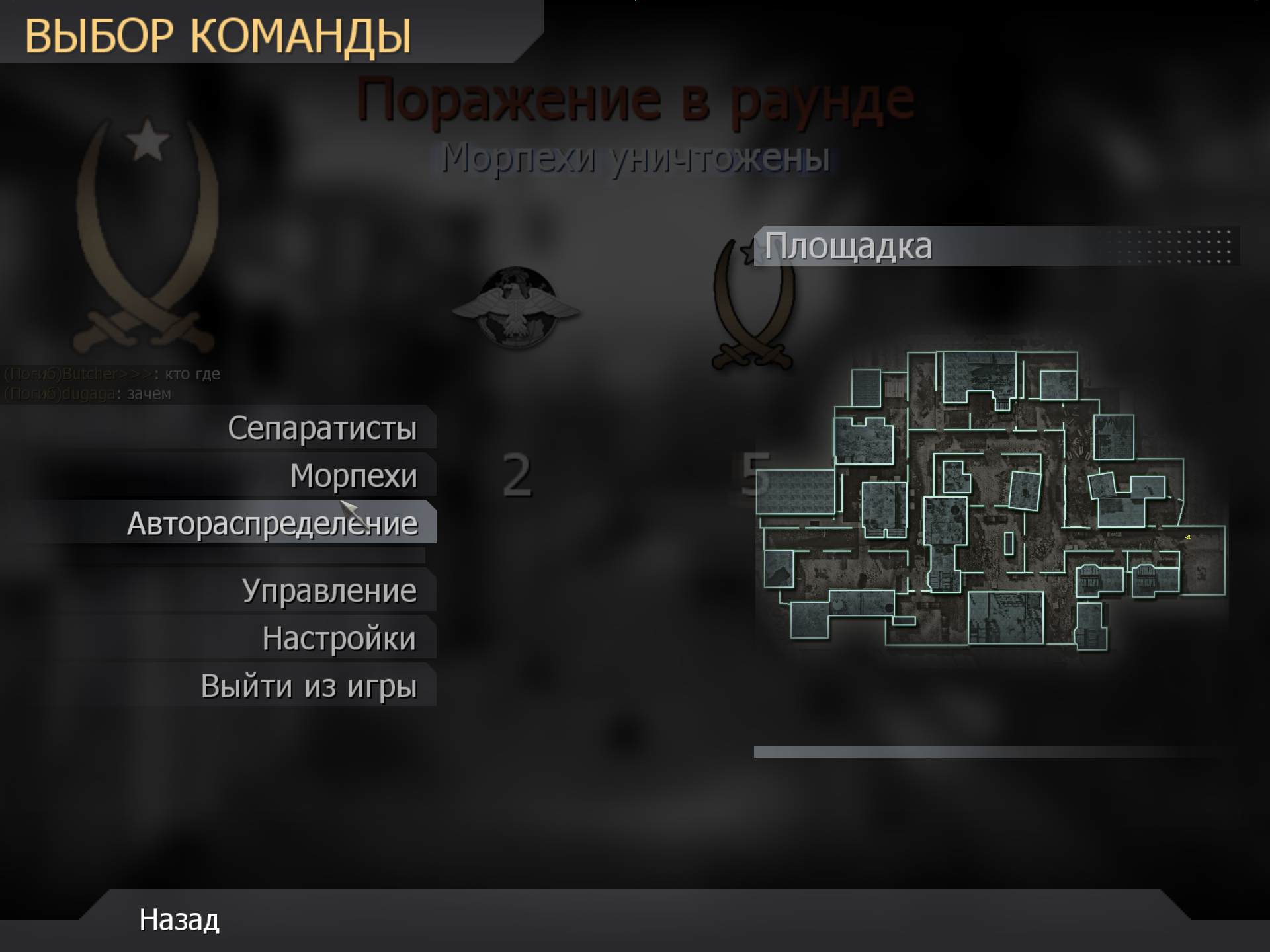 Rozovaya, mp_backlot, COD @ kaluga.org | Public #3 | Ranked |