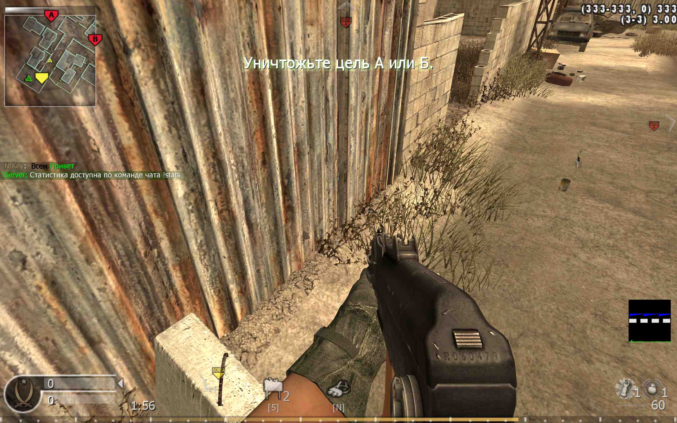 chaldibana, mp_backlot, COD @ kaluga.org | Public #3 | Ranked |