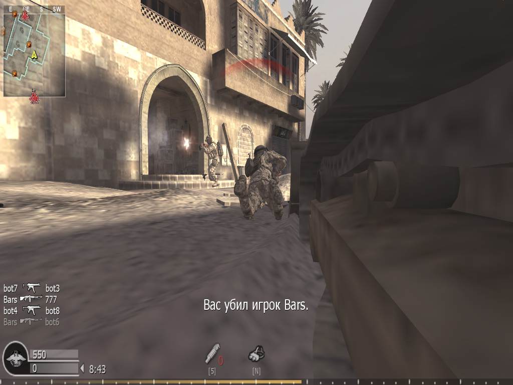 777, mp_showdown, COD @ kaluga.org | Public #1 | Ranked |