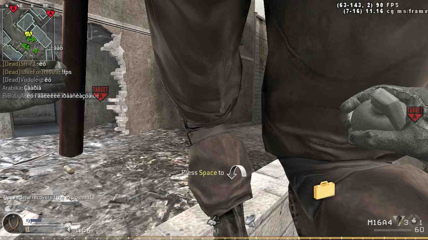 Alex Federal, mp_crossfire, COD @ kaluga.org | Public #3 | Ranked |