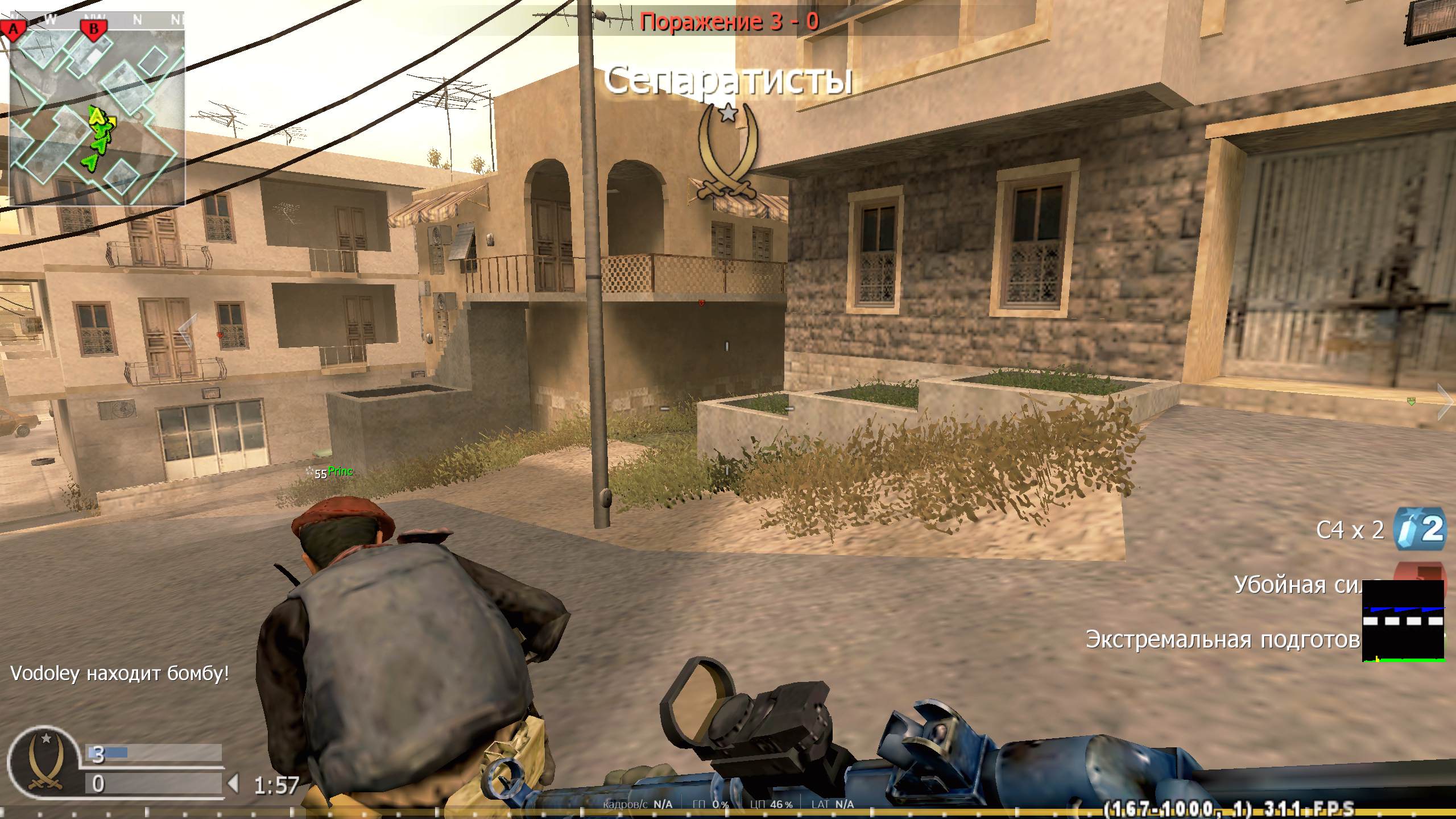 NfKey, mp_strike, COD @ kaluga.org | Public #3 | Ranked |