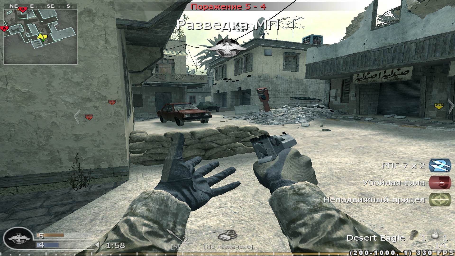 RYZEN, mp_crash, COD @ kaluga.org | Public #3 | Ranked |
