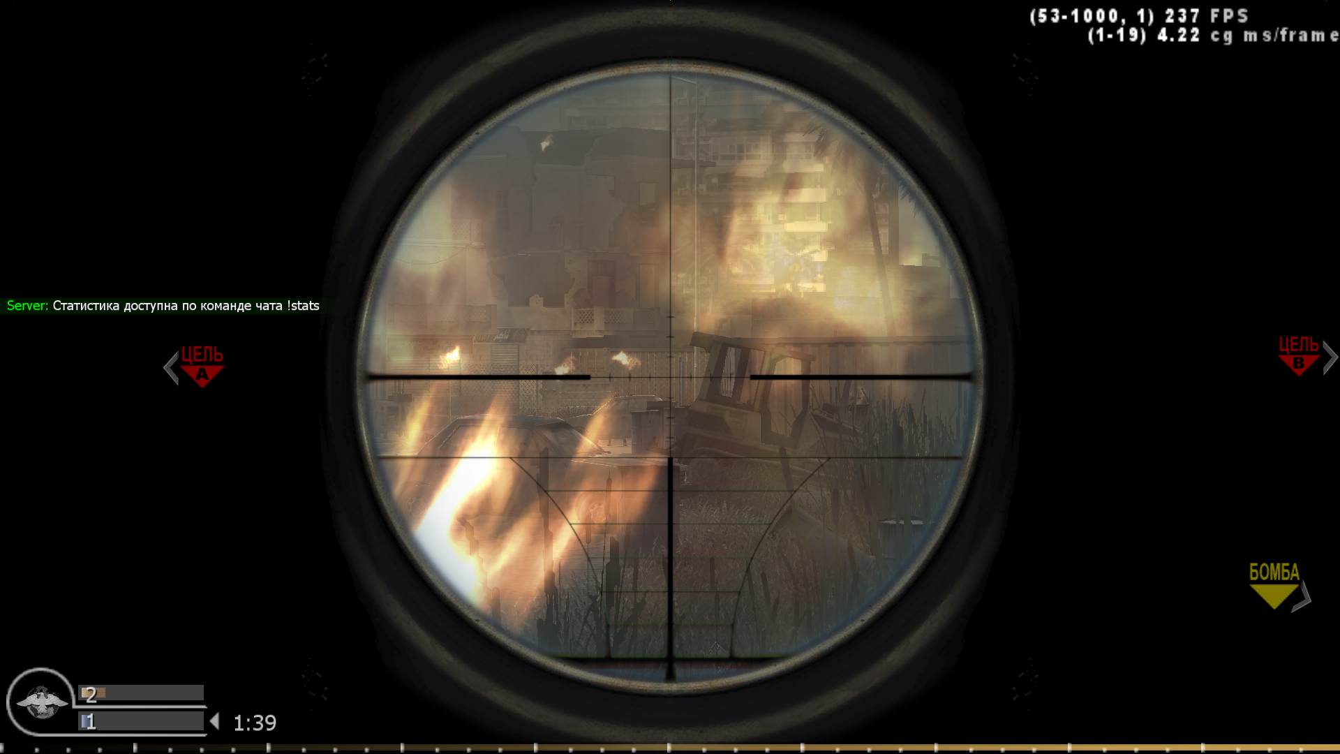 Preacher, mp_bog, COD @ kaluga.org | Public #3 | Ranked |