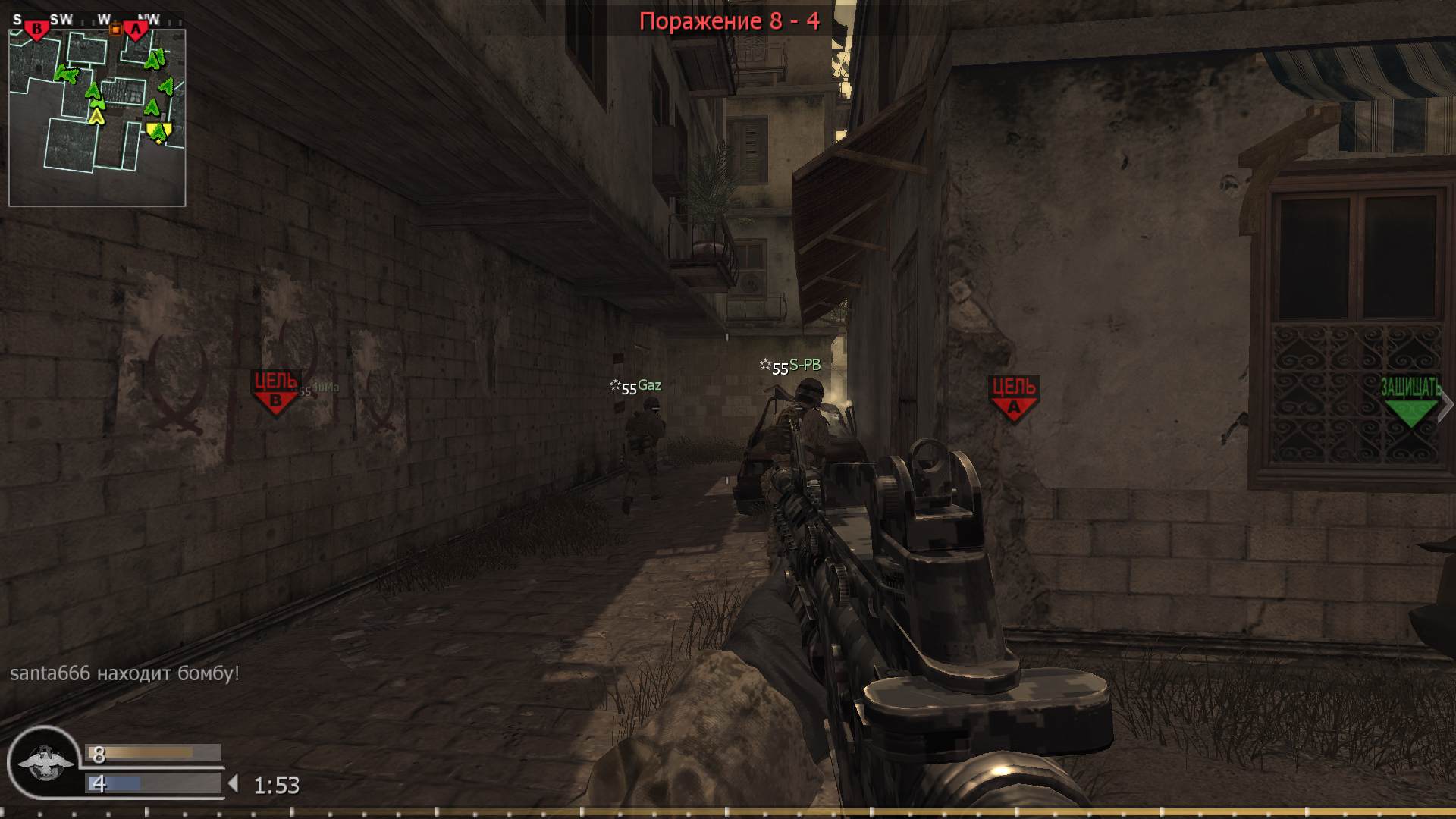 Saske, mp_citystreets, COD @ kaluga.org | Public #3 | Ranked |