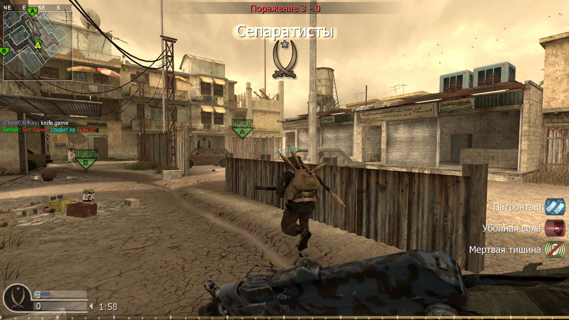 vipermember:3, mp_backlot, COD @ kaluga.org | Public #3 | Ranked |