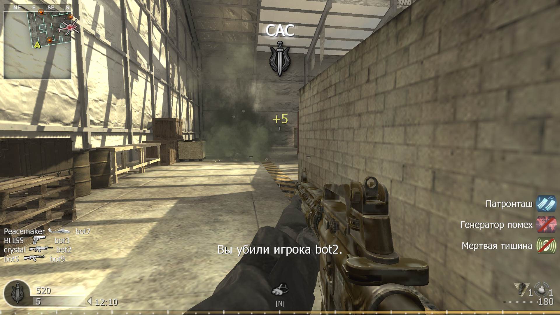 crystal, mp_killhouse, COD @ kaluga.org | Public #1 | Ranked |