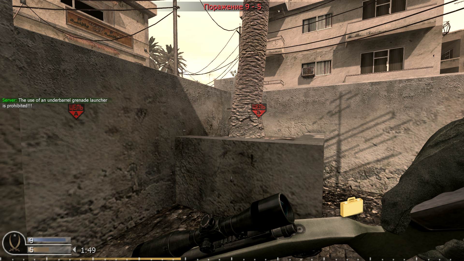 sadam, mp_strike, COD @ kaluga.org | Public #3 | Ranked |