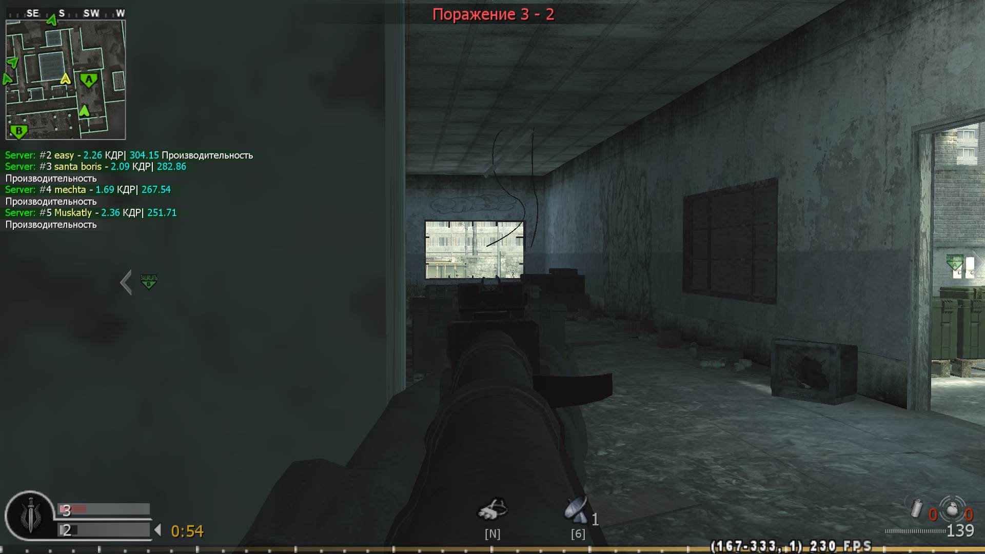 mars, mp_vacant, COD @ kaluga.org | Public #3 | Ranked |