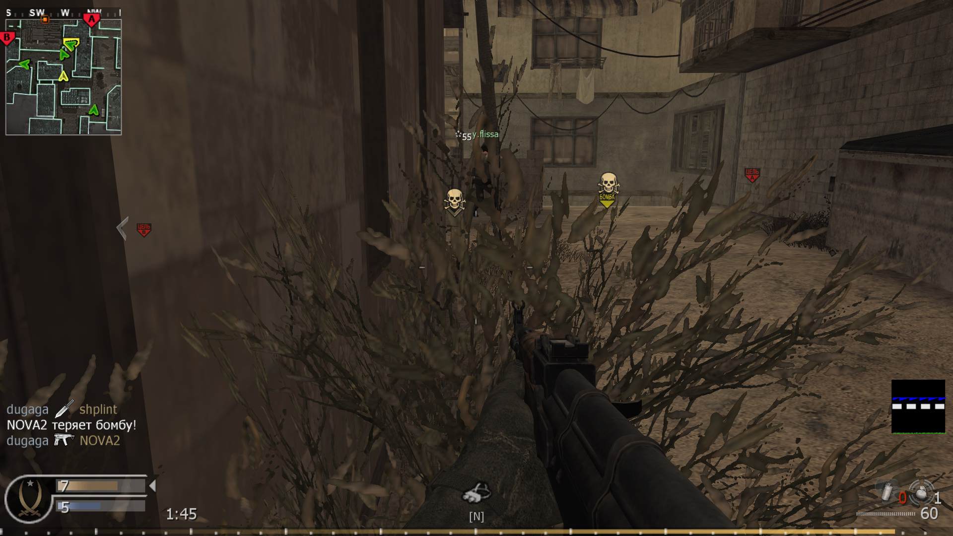 asd, mp_citystreets, COD @ kaluga.org | Public #3 | Ranked |