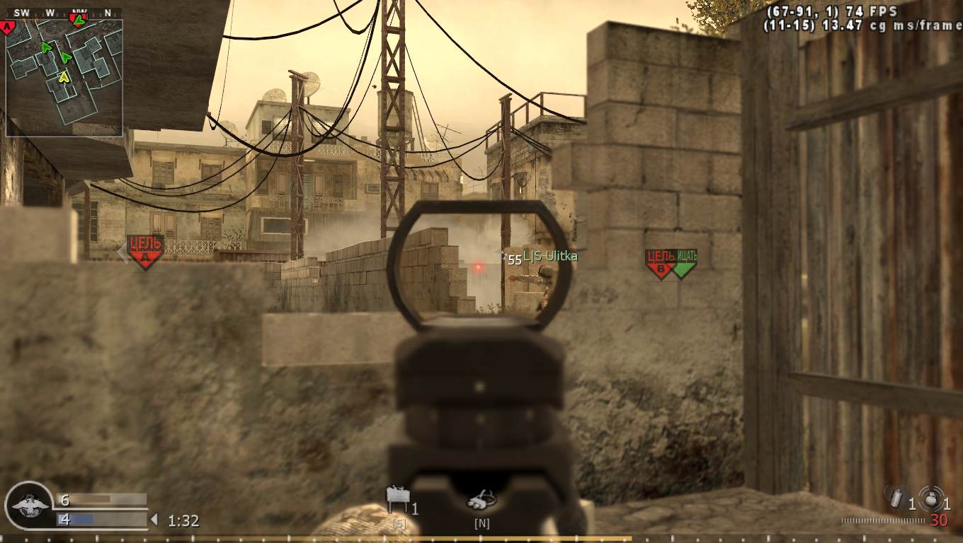 SR 72, mp_backlot, COD @ kaluga.org | Public #3 | Ranked |
