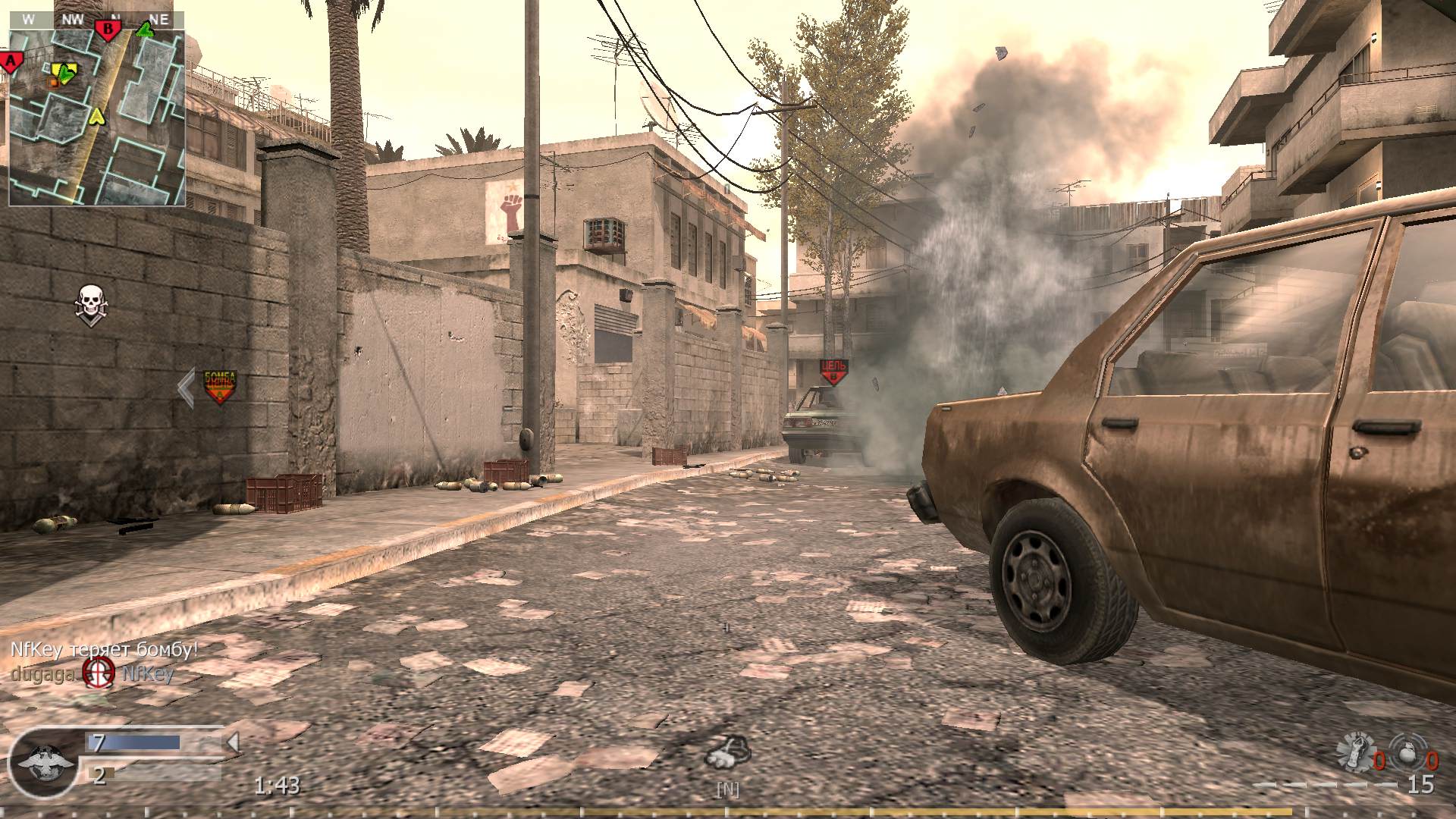 asd, mp_strike, COD @ kaluga.org | Public #3 | Ranked |