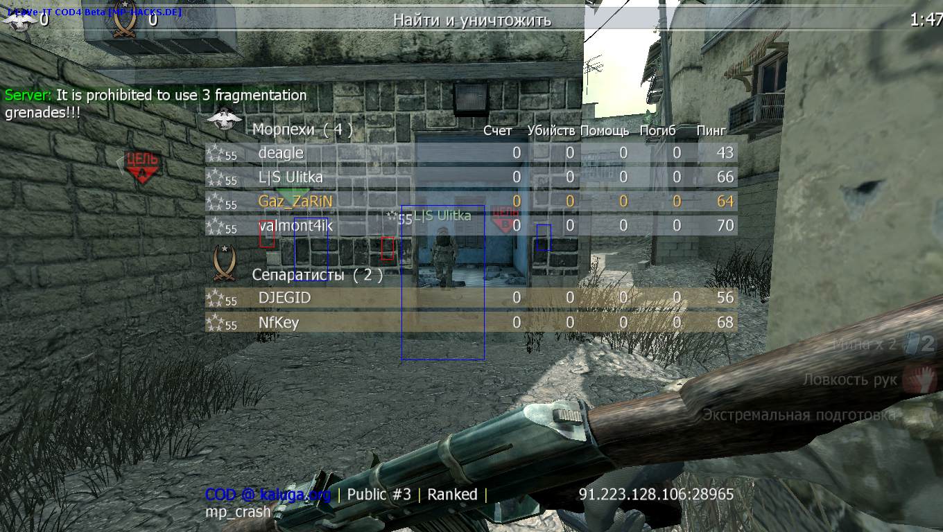 Gaz_ZaRiN, mp_crash, COD @ kaluga.org | Public #3 | Ranked |