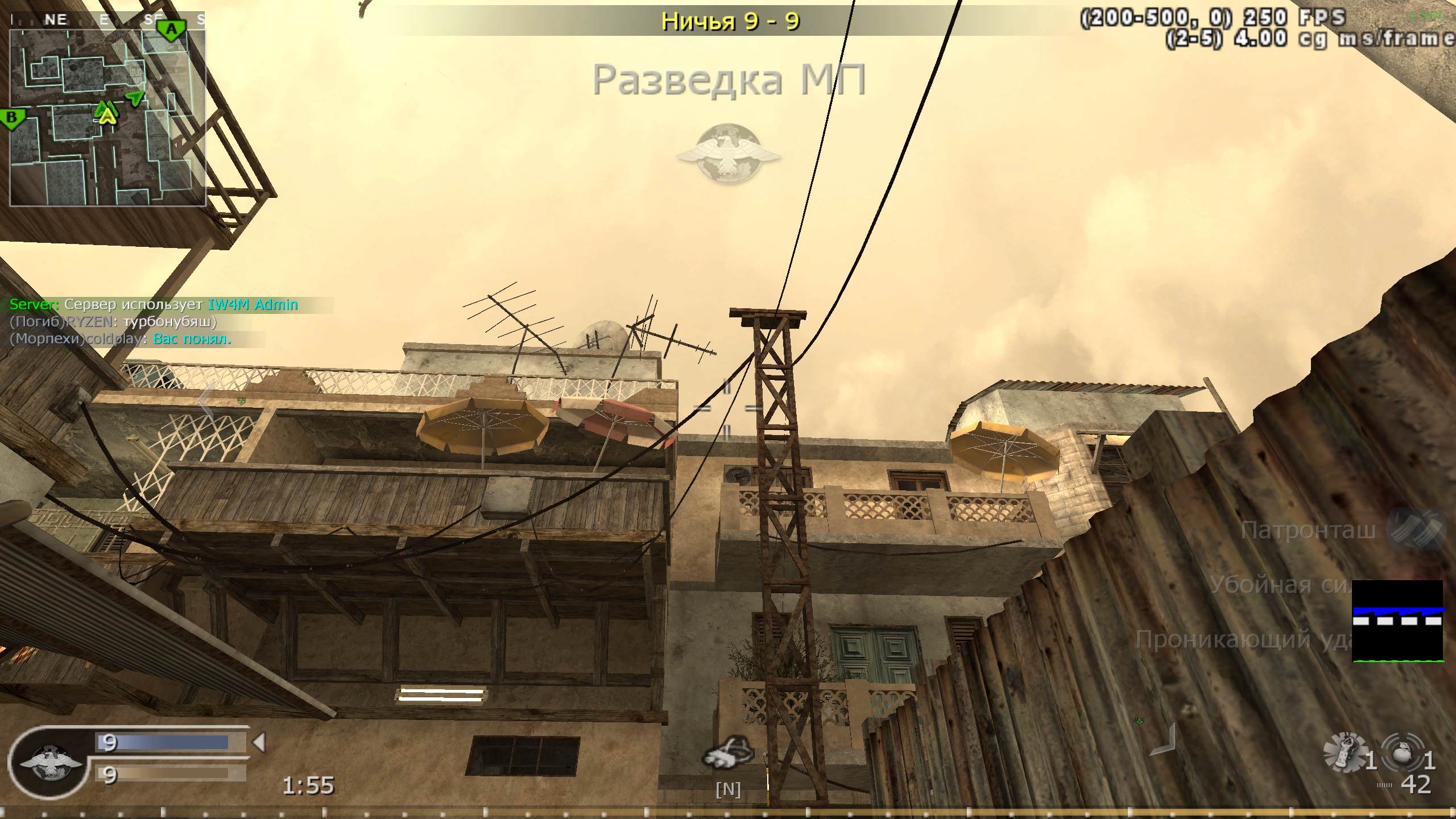 SEXUALKA, mp_backlot, COD @ kaluga.org | Public #3 | Ranked |