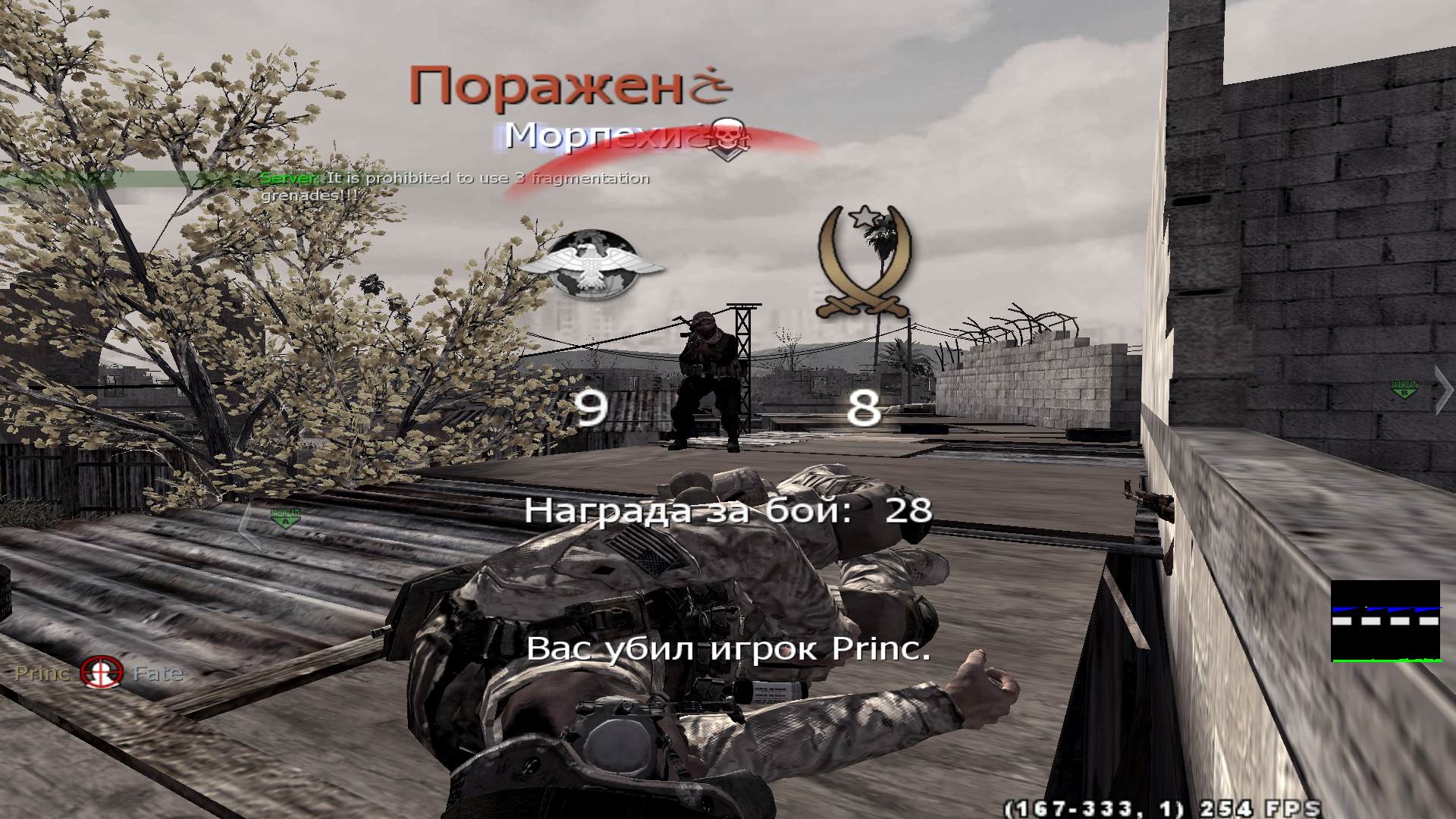valmont4ik, mp_convoy, COD @ kaluga.org | Public #3 | Ranked |