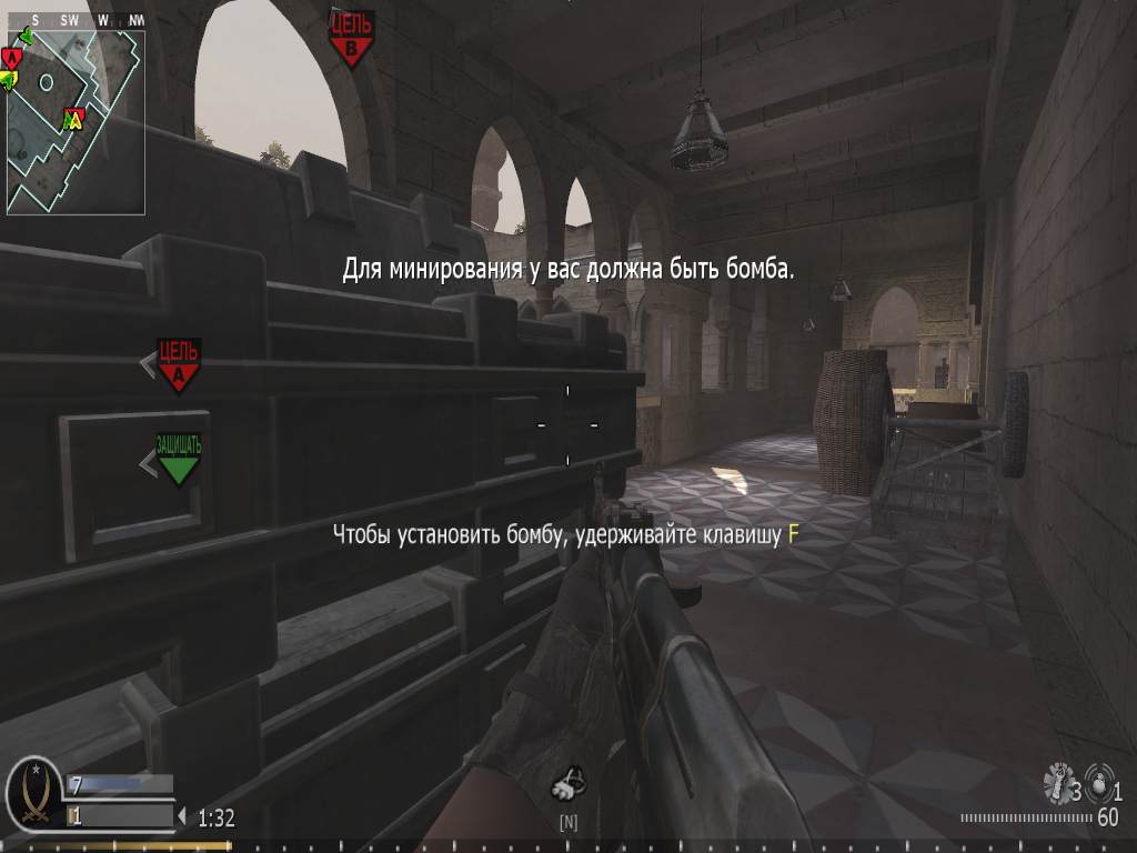 Arom, mp_showdown, COD @ kaluga.org | Public #3 | Ranked |