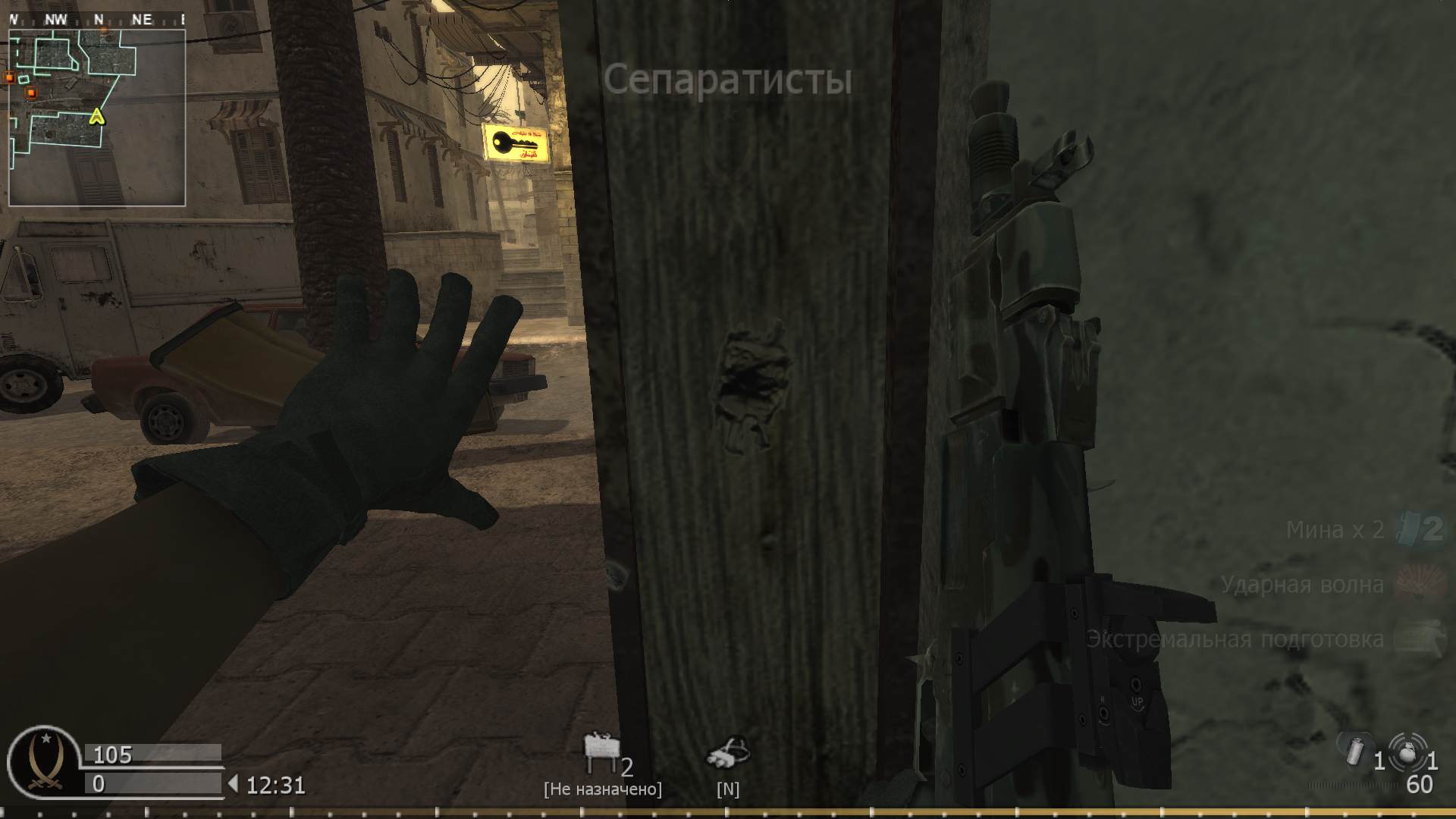 serg, mp_citystreets, COD @ kaluga.org | Public #1 | Ranked |