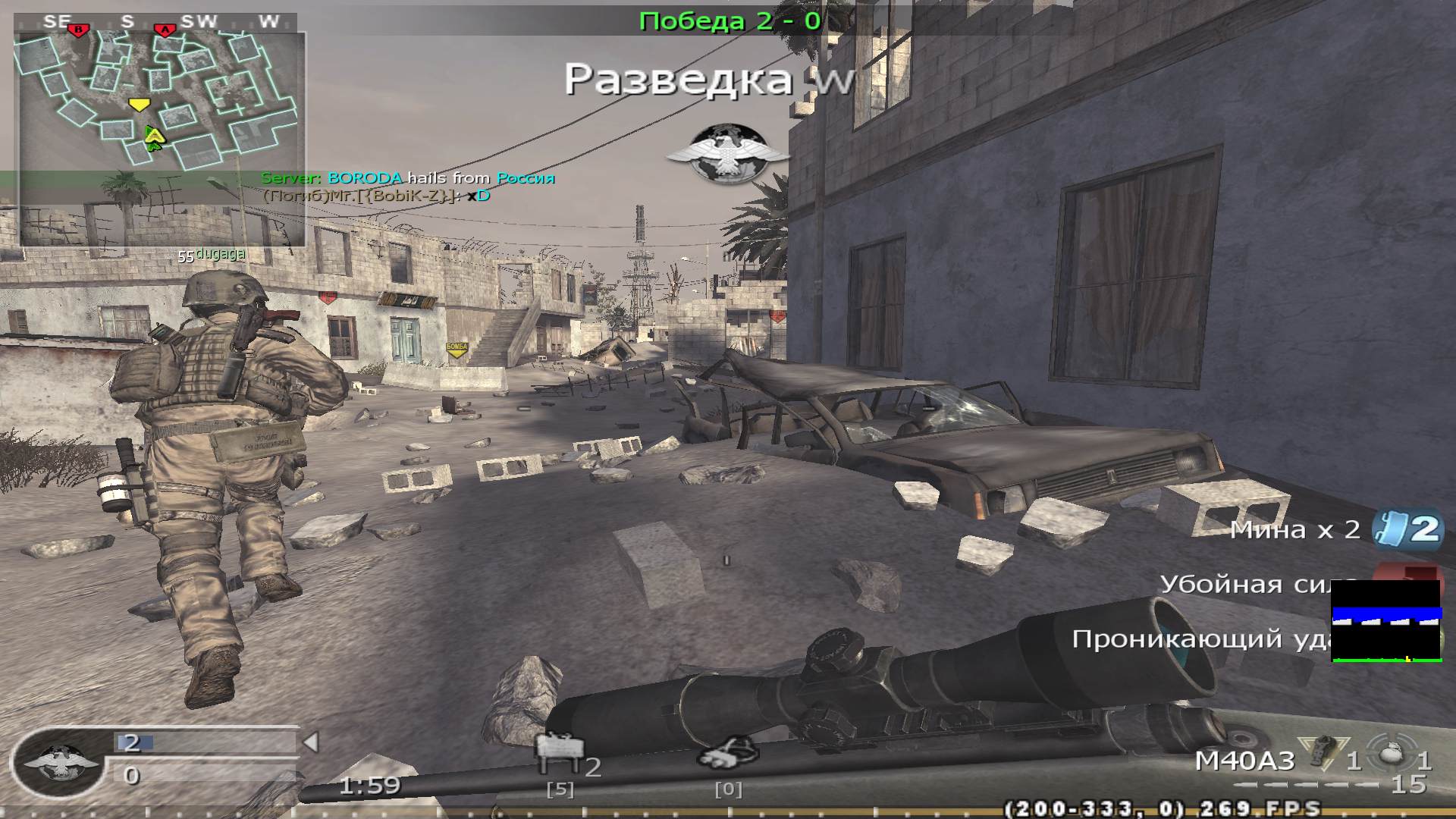 valmont4ik, mp_convoy, COD @ kaluga.org | Public #3 | Ranked |