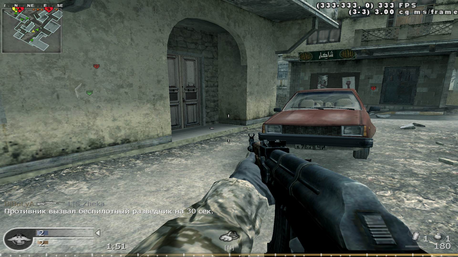 MGSolid, mp_crash, COD @ kaluga.org | Public #3 | Ranked |