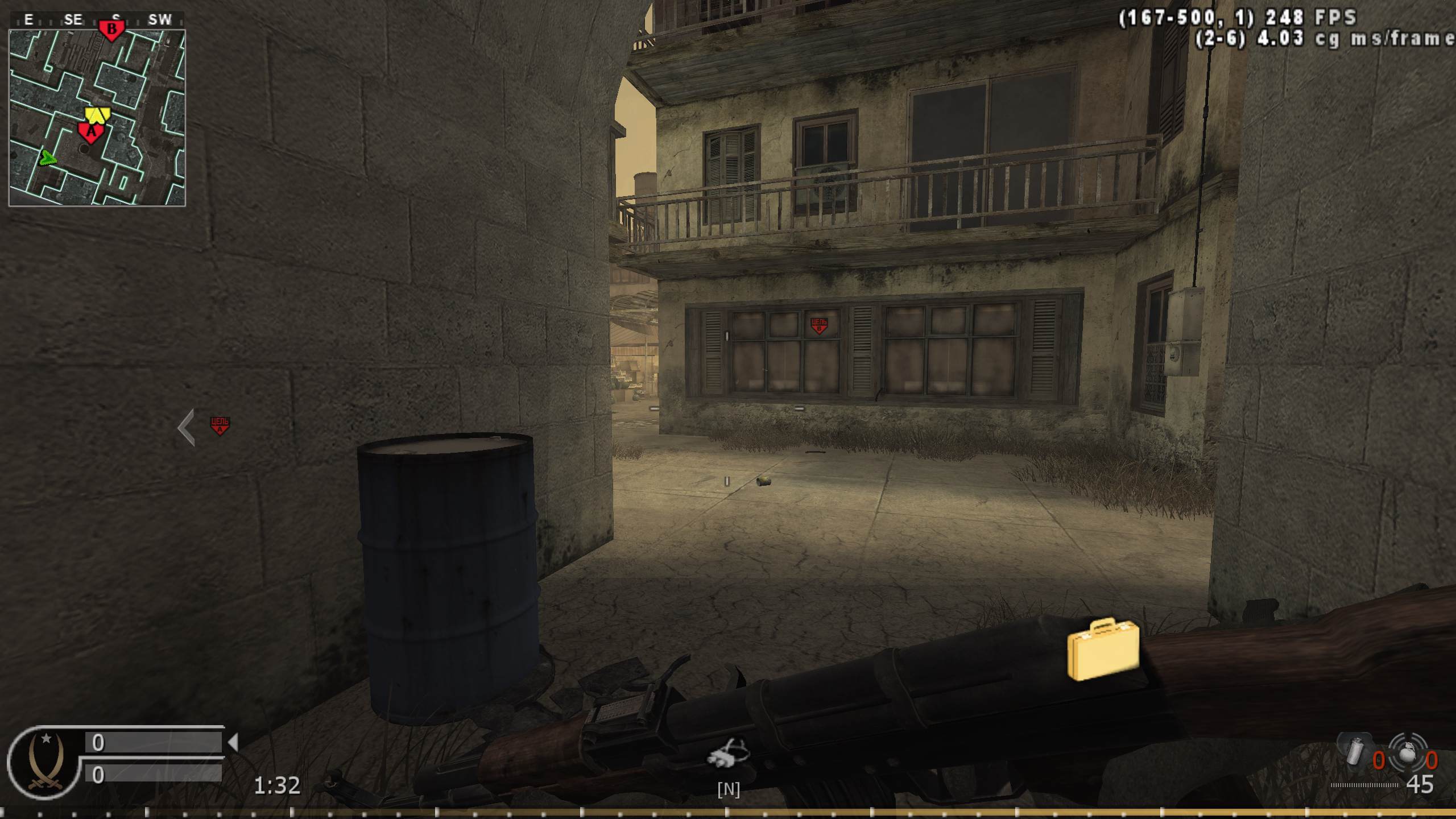 ffraw, mp_citystreets, COD @ kaluga.org | Public #3 | Ranked |