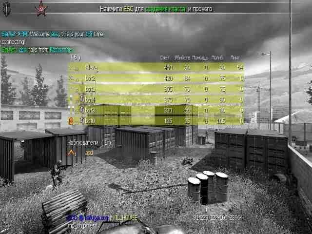 asd, mp_shipment, COD @ kaluga.org | KILLHOUSE