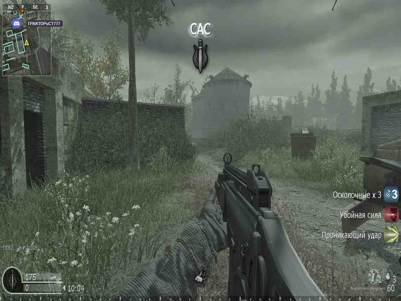 Bayolaa, mp_farm, COD @ kaluga.org | Public #1 | Ranked |