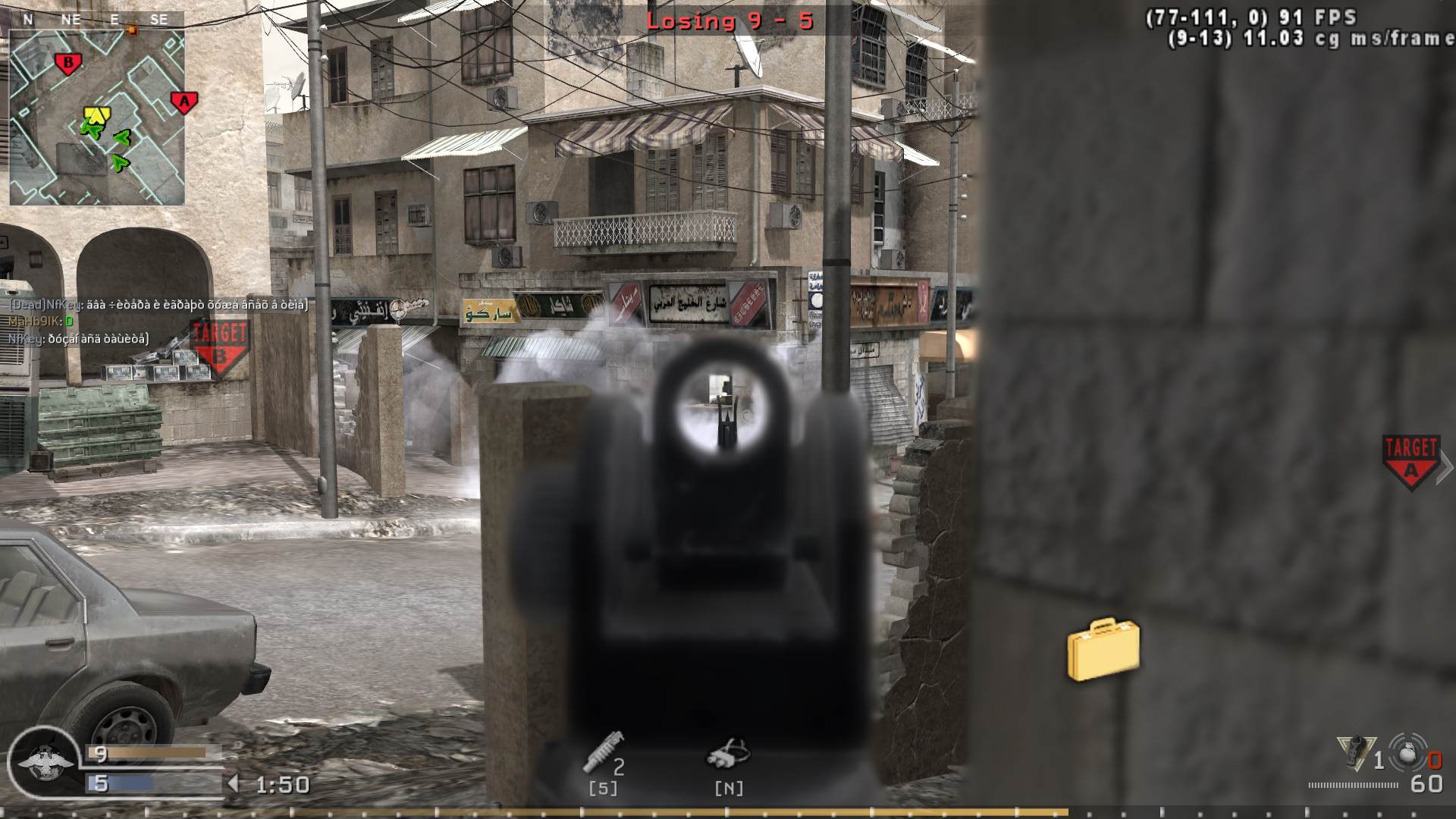 Nevmerius, mp_crossfire, COD @ kaluga.org | Public #3 | Ranked |