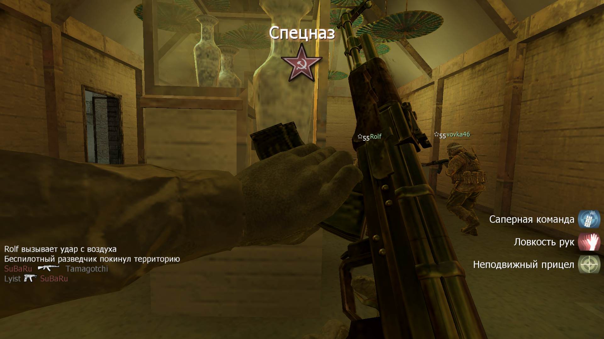 Hippi, mp_carentan, COD @ kaluga.org | Hardcore #1 | Ranked |