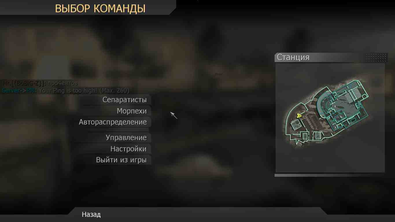 Hassan, mp_broadcast, COD @ kaluga.org | Public #3 | Ranked |