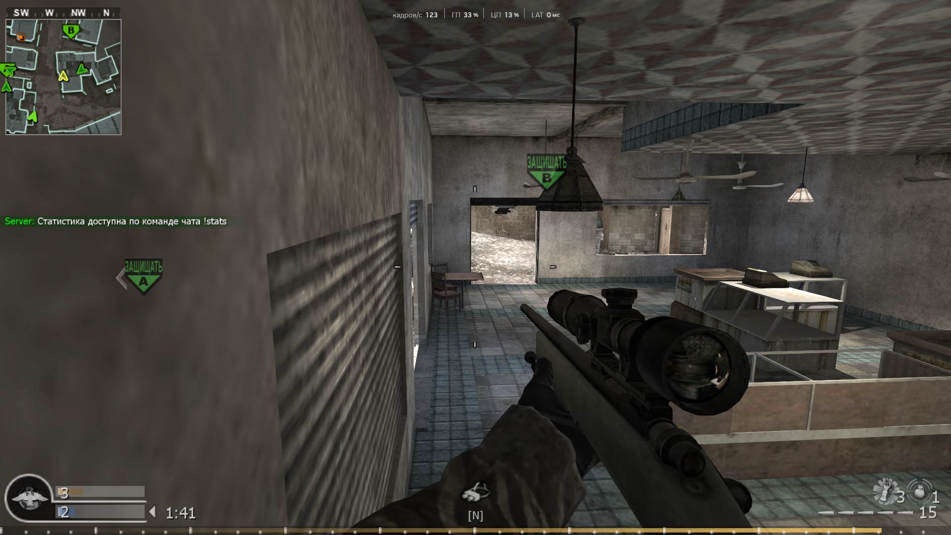 XAPOH, mp_crossfire, COD @ kaluga.org | Public #3 | Ranked |