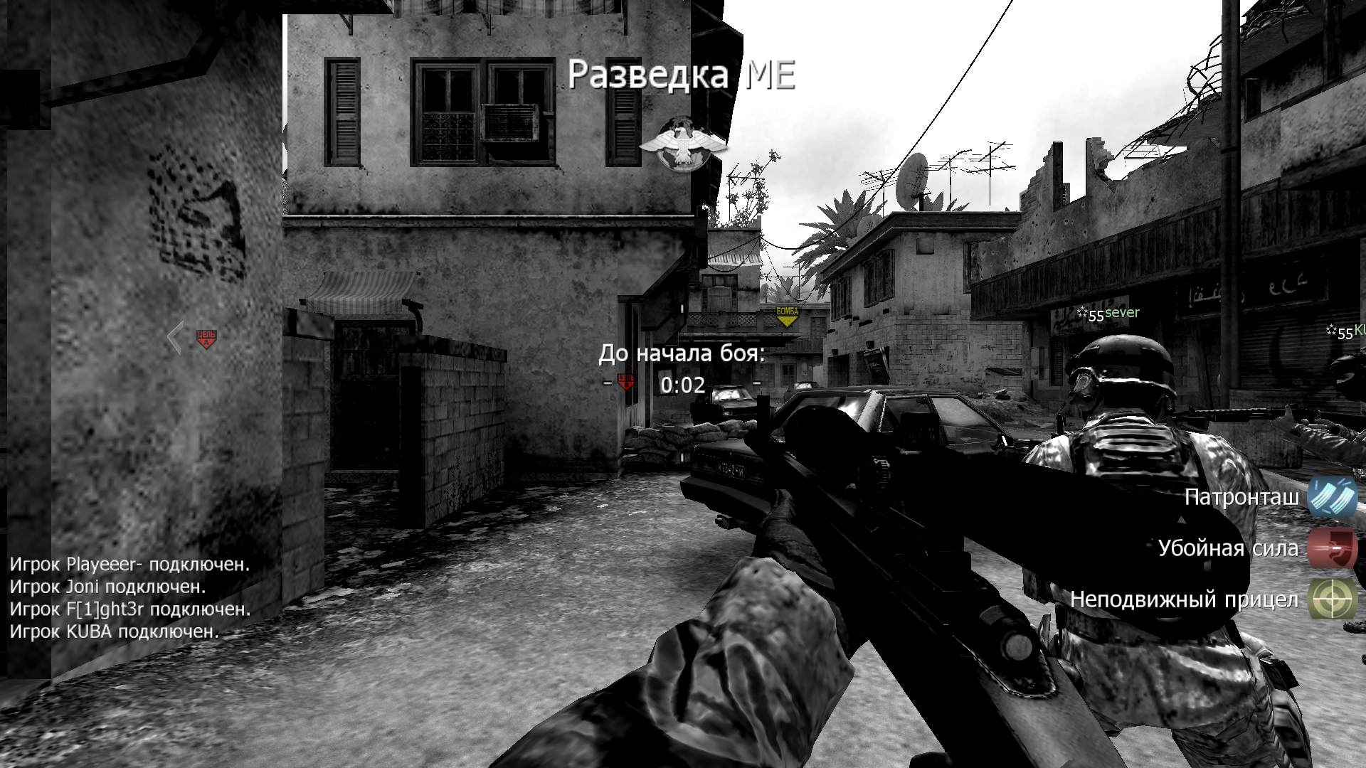 AzrediG, mp_crash, COD @ kaluga.org | Public #3 | Ranked |