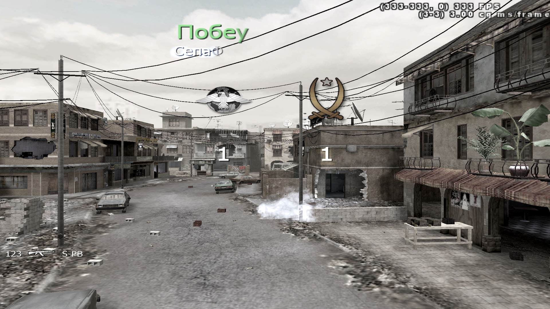 wawawa, mp_crossfire, COD @ kaluga.org | Public #3 | Ranked |