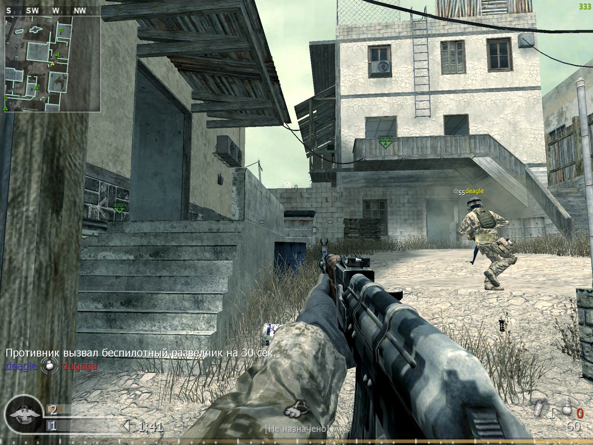 Rozovaya, mp_crash, COD @ kaluga.org | Public #3 | Ranked |