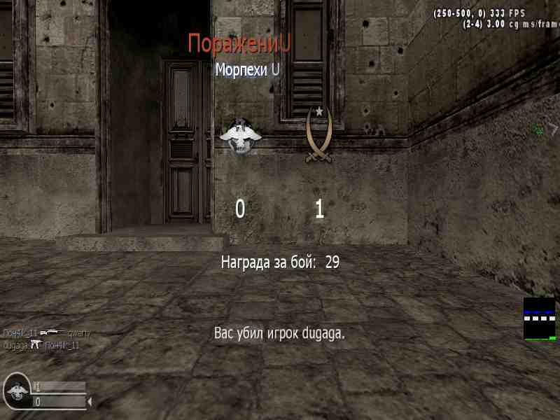 sea, mp_backlot, COD @ kaluga.org | Public #3 | Ranked |