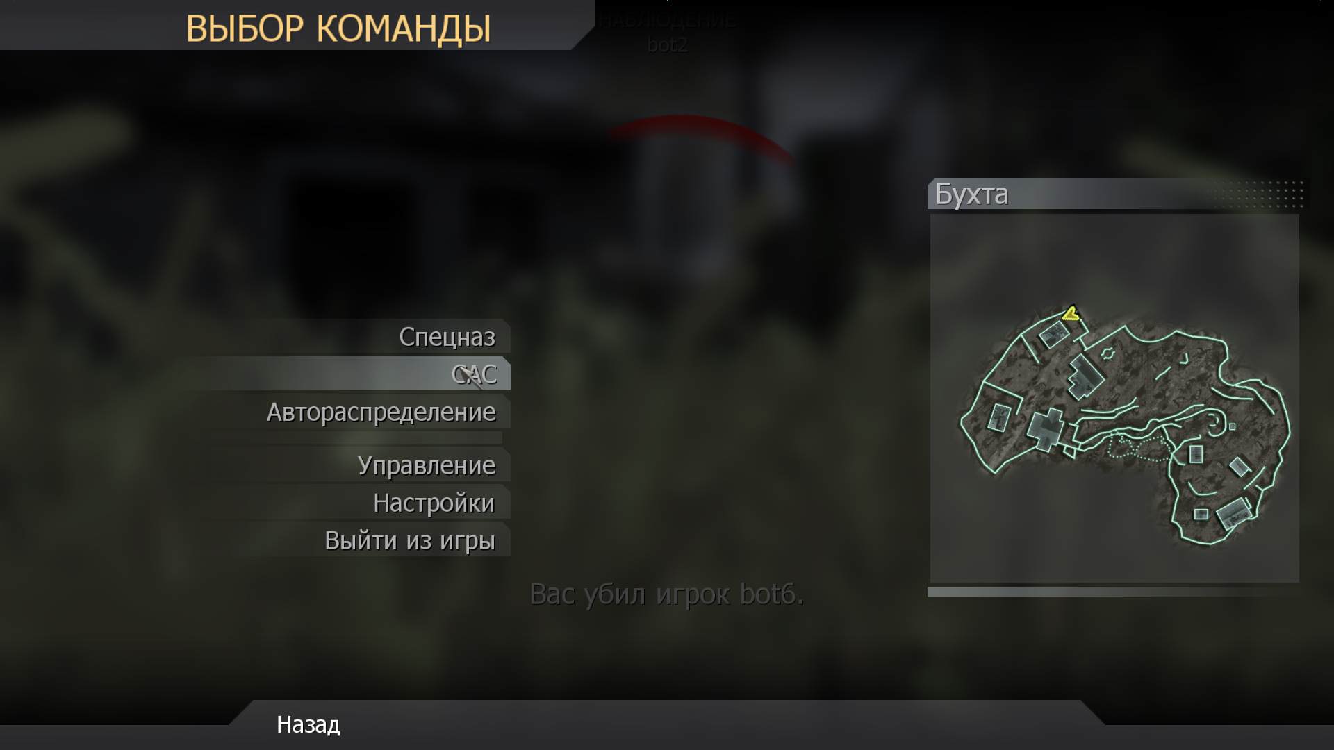 MrHat, mp_creek, COD @ kaluga.org | Public #1 | Ranked |