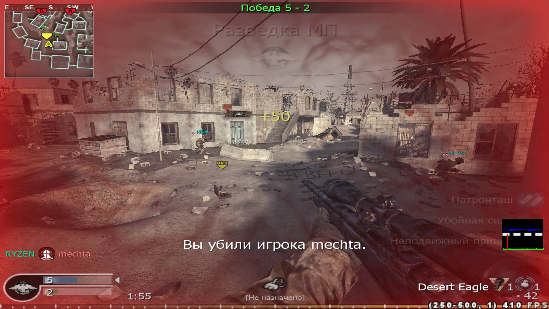 RYZEN, mp_convoy, COD @ kaluga.org | Public #3 | Ranked |